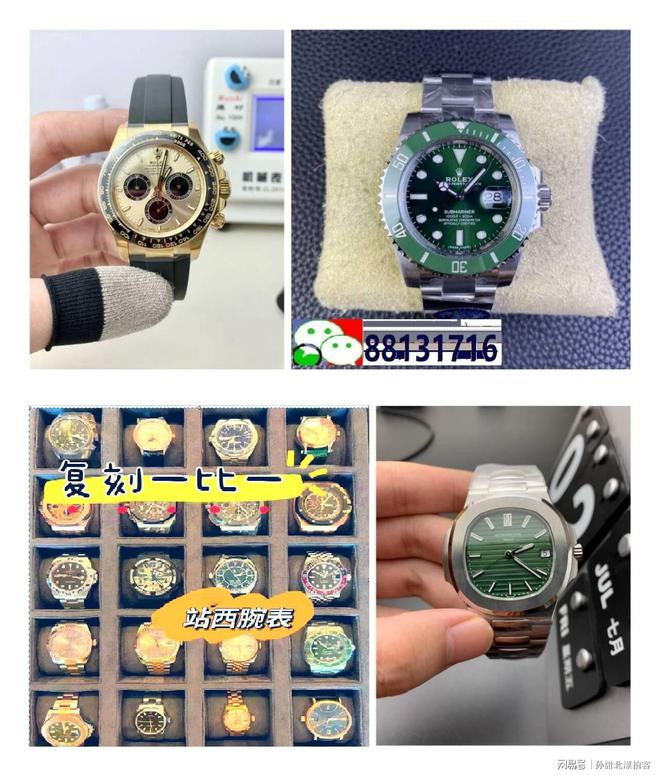 界机械名表前十名凯发k8网站世(图1)