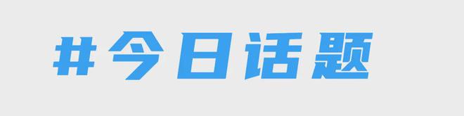 敦马拉松他的训练方法出奇的简单值得大众借鉴k8凯发国际登录基普乔格官宣参加2025伦(图8)