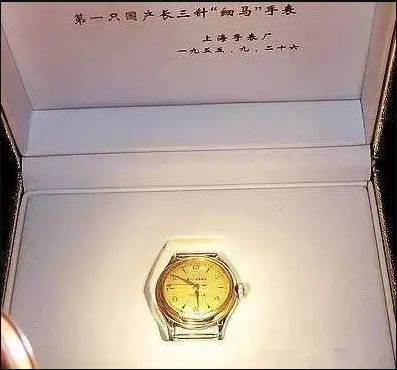 厂看看杨浦的那段记忆K8凯发考古这座手表(图5)