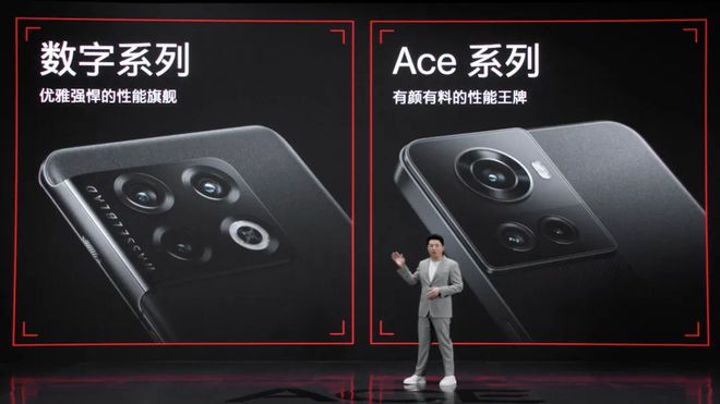 新增数字表冠健康监测升级K8凯发一加手表3曝光：(图6)