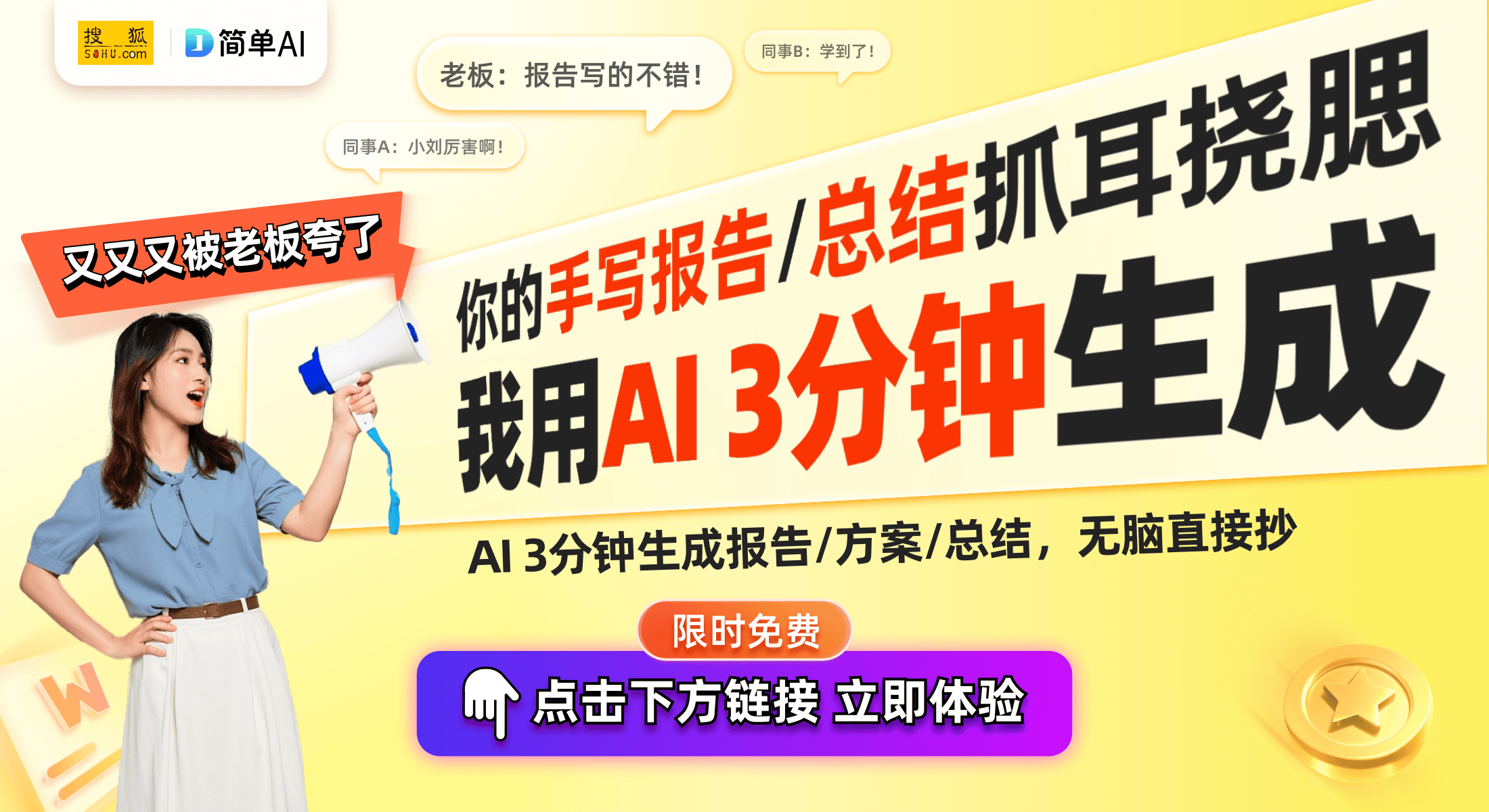 齿轮传动的腕表快拨机构延长使用寿命马竞合作伙伴贝伦斯新专利：基于面