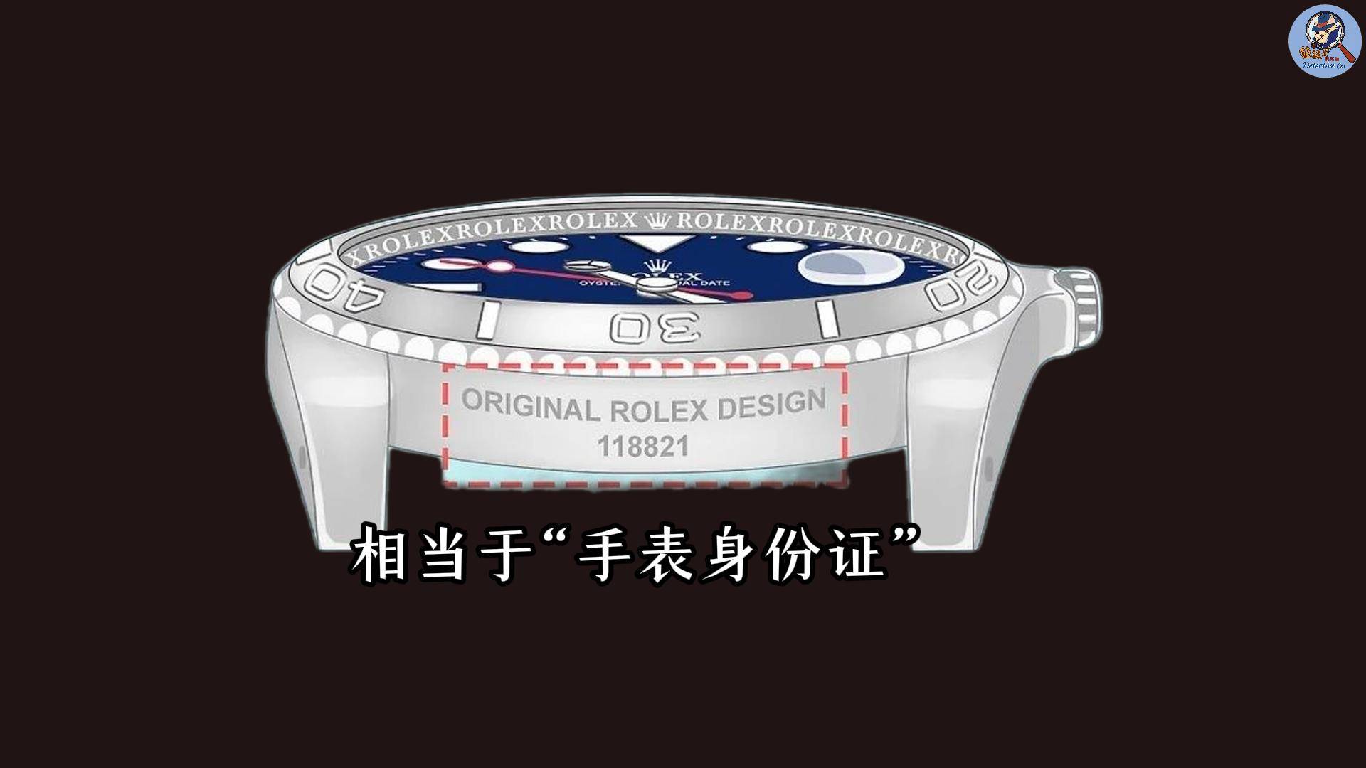 承认若非巧合加成毫无破案可能英国最接近完美的犯罪连警方都(图3)