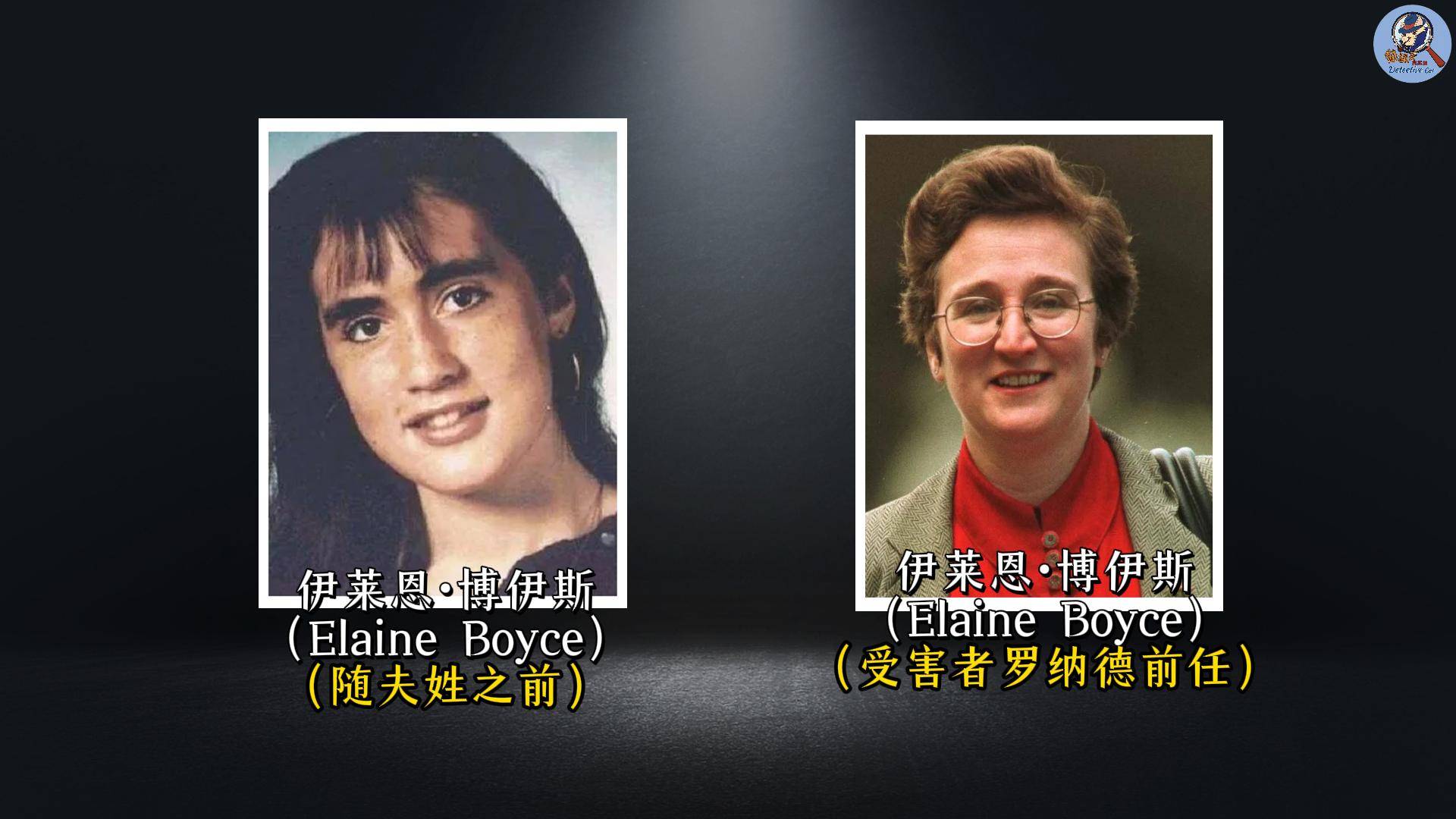 承认若非巧合加成毫无破案可能英国最接近完美的犯罪连警方都(图13)