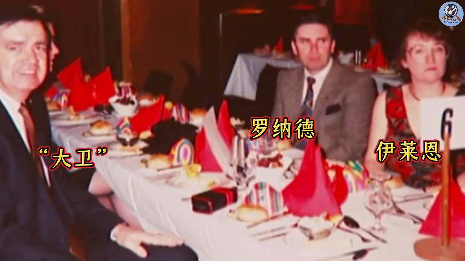 承认若非巧合加成毫无破案可能英国最接近完美的犯罪连警方都(图21)