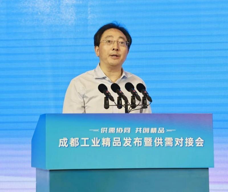 达全球——2025成都工业精品发布暨供需对接会成功举行成都工业再添百个精品!“成工精销”搭台助力货通全国触(图4) 达全球——2025成都工业精品发布暨供需对接会成功举行成都工业再添百个精品!“成工精销”搭台助力货通全国触(图4)