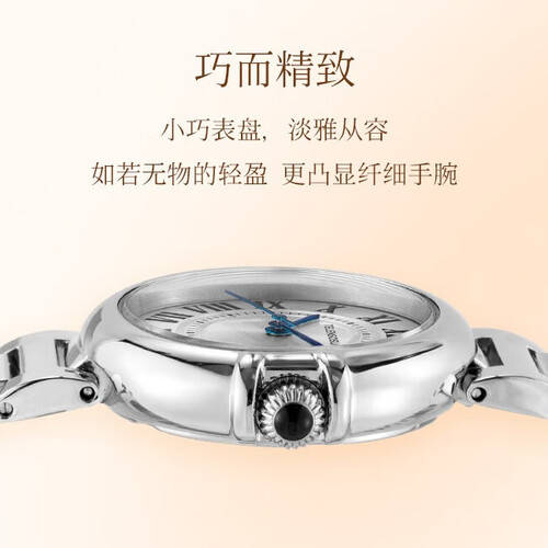 美结合：优质手表推荐探索时尚与实用的完(图4)