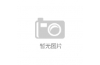 手表从3499跌至598元二手反而巨保值